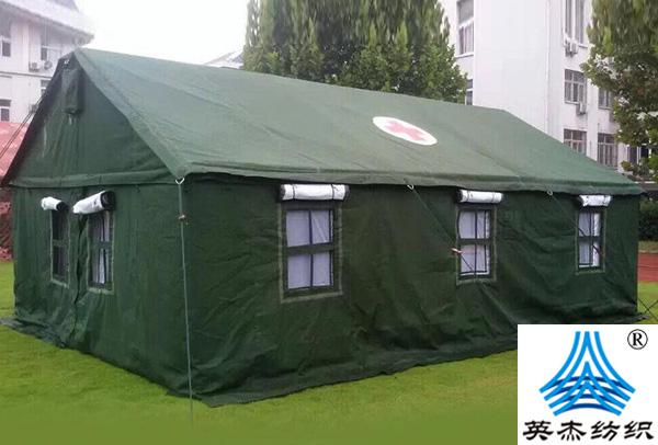 95型通用卫生帐篷