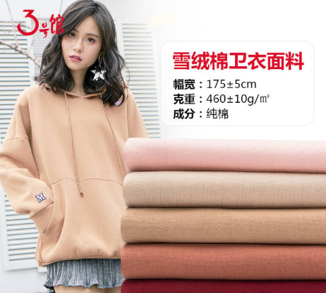 秋季<a href=https://www.alltextile.cn/ target='_blank'>服装<a href=https://www.alltextile.cn/ target='_blank'>面料</a></a>有哪些